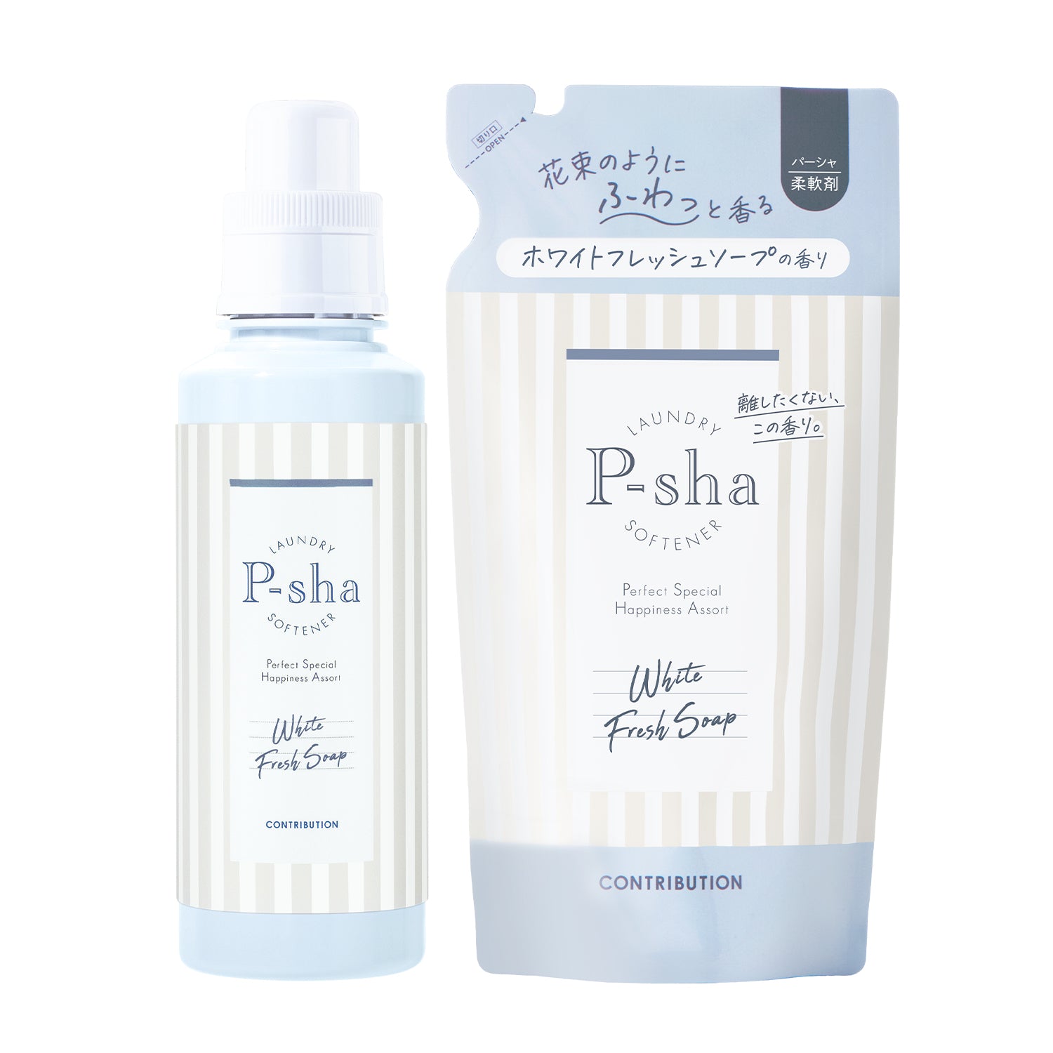 P-sha ホワイトフレッシュソープ ボトル+詰め替えセット